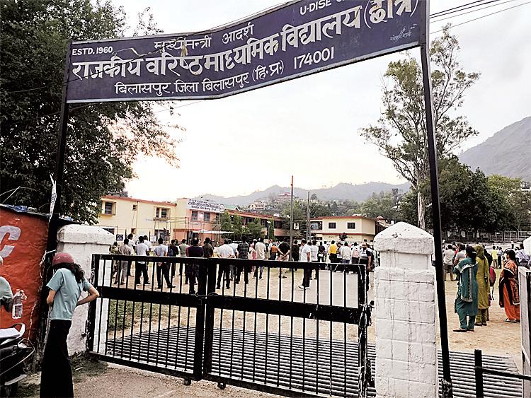 1363 Candidates appear for NEET UG in Bilaspur, exam held peacefully under tight surveillance