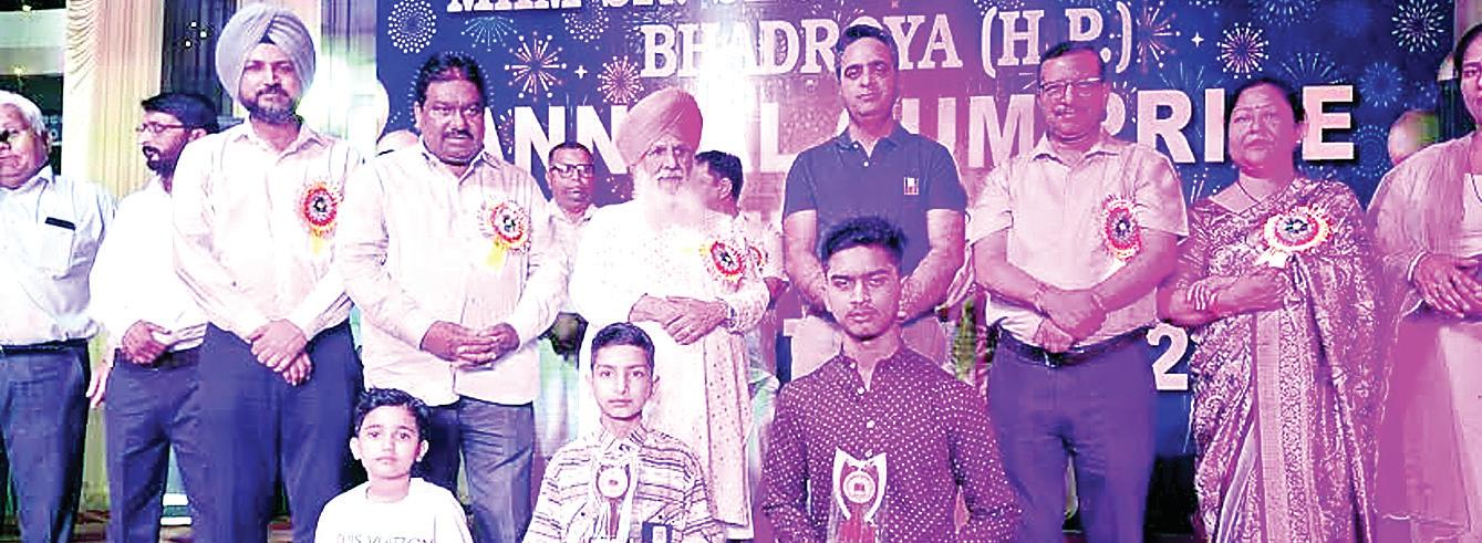 MKM Public School organizes annual function