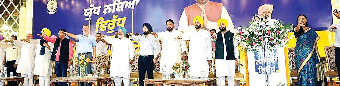 'Yudh Nashian Virudh' campaign gains momentum as entire state uniting against menace of drugs: Cheema