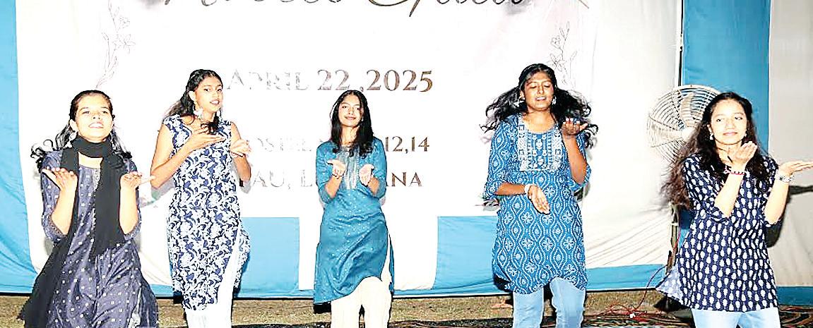 PAU holds hostel gala night