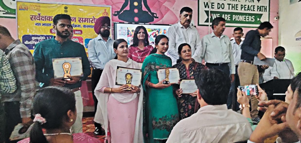 District level surveyor felicitation ceremony organised