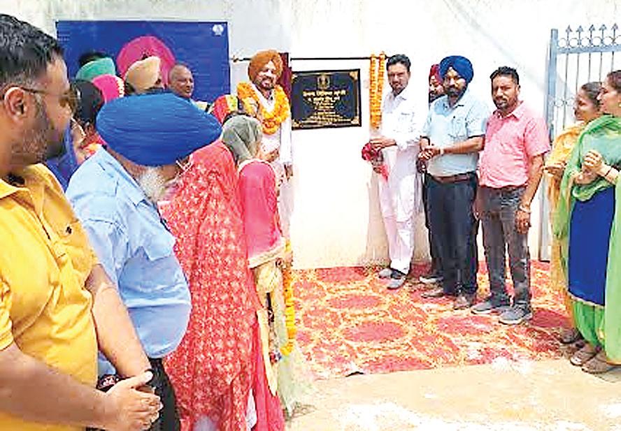 Gurdev Singh Dev Mann dedicates grants worth lakhs of rupees to people of villages under Education Revolution