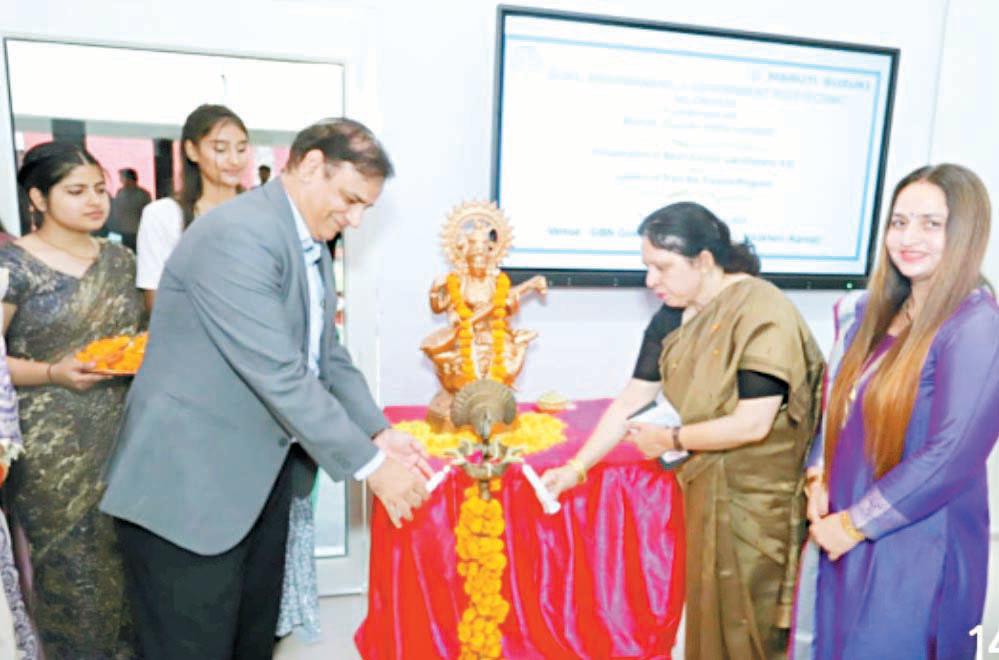 Smart Factory Lab inaugurated by Maruti Suzuki at Guru Brahmanand Govt Polytechnic
