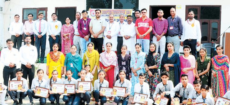 Students give message of corruption free India by taking oath of integrity