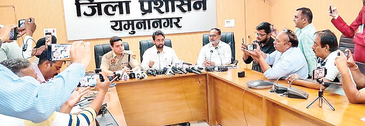 Comprehensive mock drill conducted in district