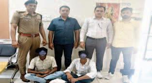 Haryana NCB nabs 2 interstate drug smugglers