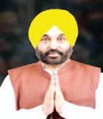 CM's Yogshala will empower individuals to overcome addiction