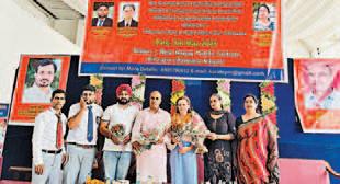 Inter School Karate Championship organised at New Happy Public School, Bilaspur