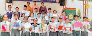 Mother’s Day celebrated with cultural fervour at Geeta Modern Sr. Sec. School