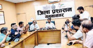 Preparations complete to deal with disaster, residents should cooperate: DC