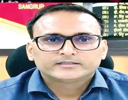 QRT formed in district Sangrur to handle emergencies: ADM