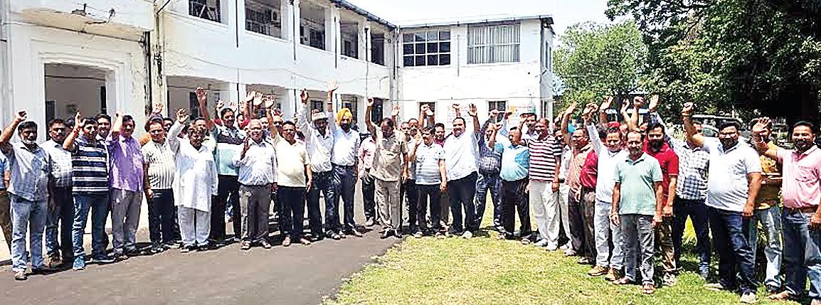 Employees of BBMB and trade unions against dissolution of BBMB