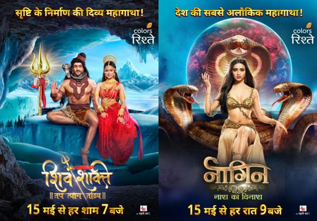COLORS Rishtey Unveils New Prime Time Lineup with Iconic Shows-Starting 15th May, Now Available on DD Free Dish!