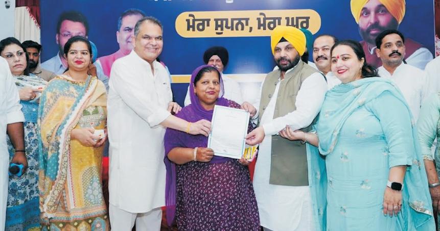 Cabinet Minister Harbhajan Singh ETO and MP Sanjeev Arora Confer Proprietary Rights to Haibowal Beneficiaries after 50 years