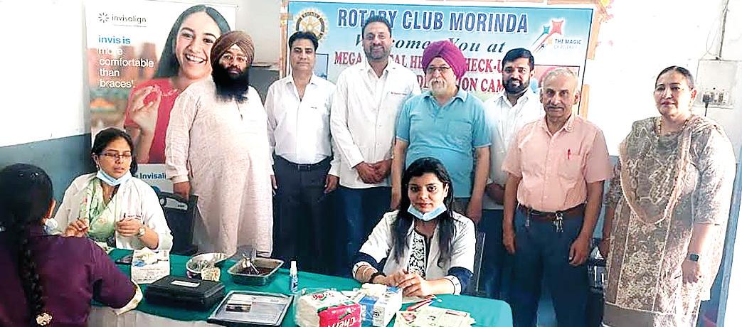 Dental check-up camp held at Arya Girls Senior Secondary School, Morinda