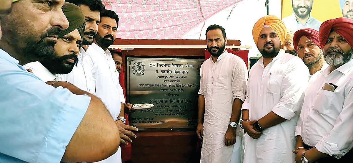 Dhanaula to Dangarh link road widened from 10 to 18 feet at cost of Rs 154 lakh: MP