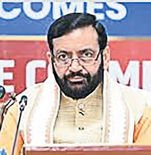 Haryana announces reservation for DSC and OSC in Group D recruitment