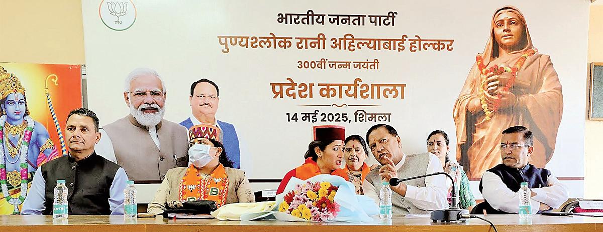 BJP to promote women empowerment through Ahilyabai Holkar’s legacy: Deepti Rawat