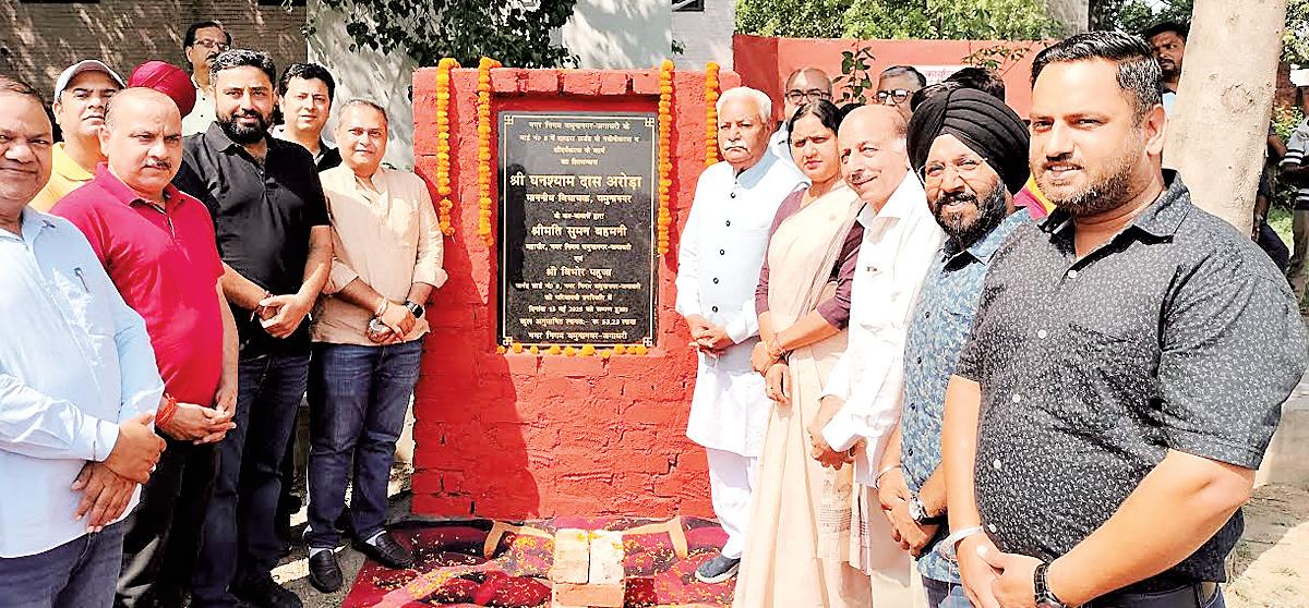 MLA and Mayor instruct officers to speed up developmental works