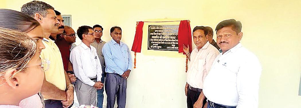 DEO Ramdia Gagat inaugurates newly constructed building under Samagra Shiksha in Govt School Kurad