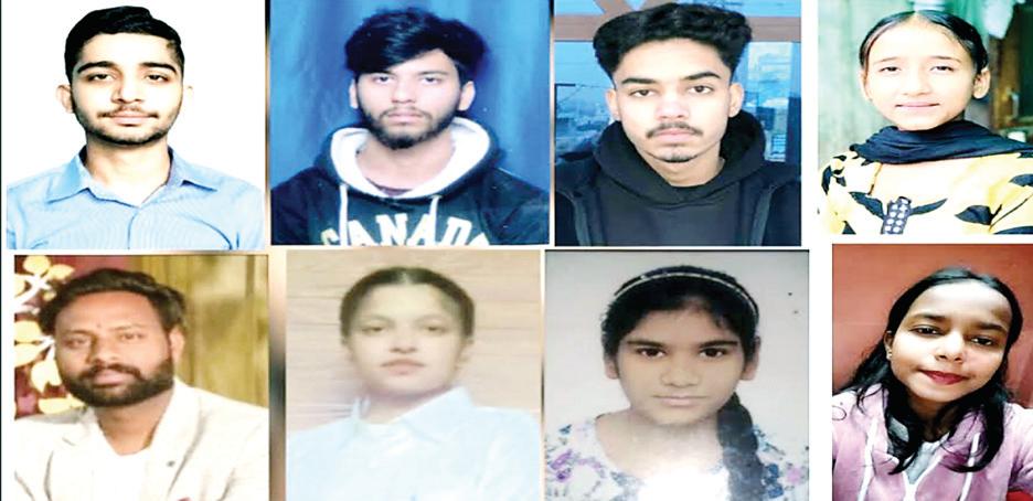 Excellent results of class 12 (Science Group) at Vivekananda Blessed Model School, Dorangla