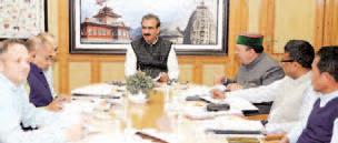 Forest Corporation presents Rs. 41.30 crore cheque of royalty revenue to CM