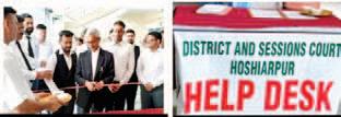 Help Desk inaugurated at Public Entrance of New Court Complex
