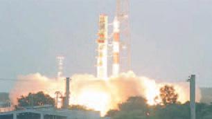 ISRO’s 101st rocket launch fails, Earth-observation satellite lost