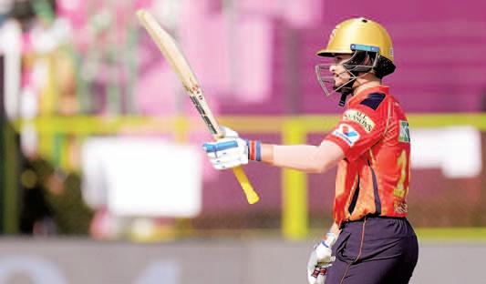 IPL 2025: Harpreet Brar's 3/22 storms Punjab Kings to victory over Rajasthan Royals by 10 runs