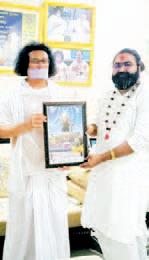 Film city will be built under guidance of Mahakal Kailashpuri Maharaj