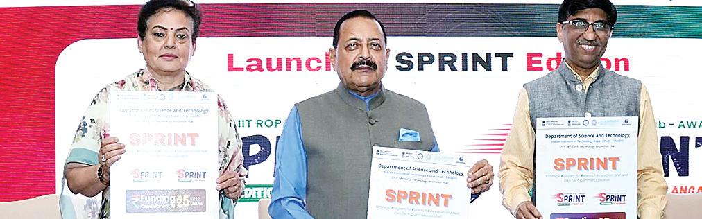 Dr. Jitendra Singh launches agri-AI and startup support initiatives, commends IIT Ropar at PRAGATI founders forum 2025
