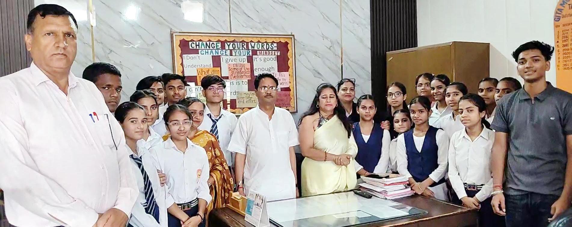 Meritorious students of Geeta Modern School honoured