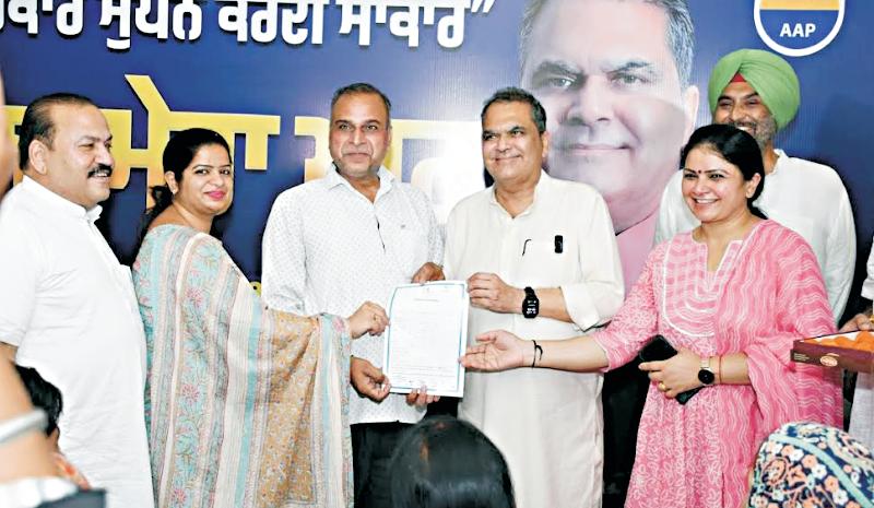 Ownership Rights to Households of Haibowal Khurd and Rajpura Basti given