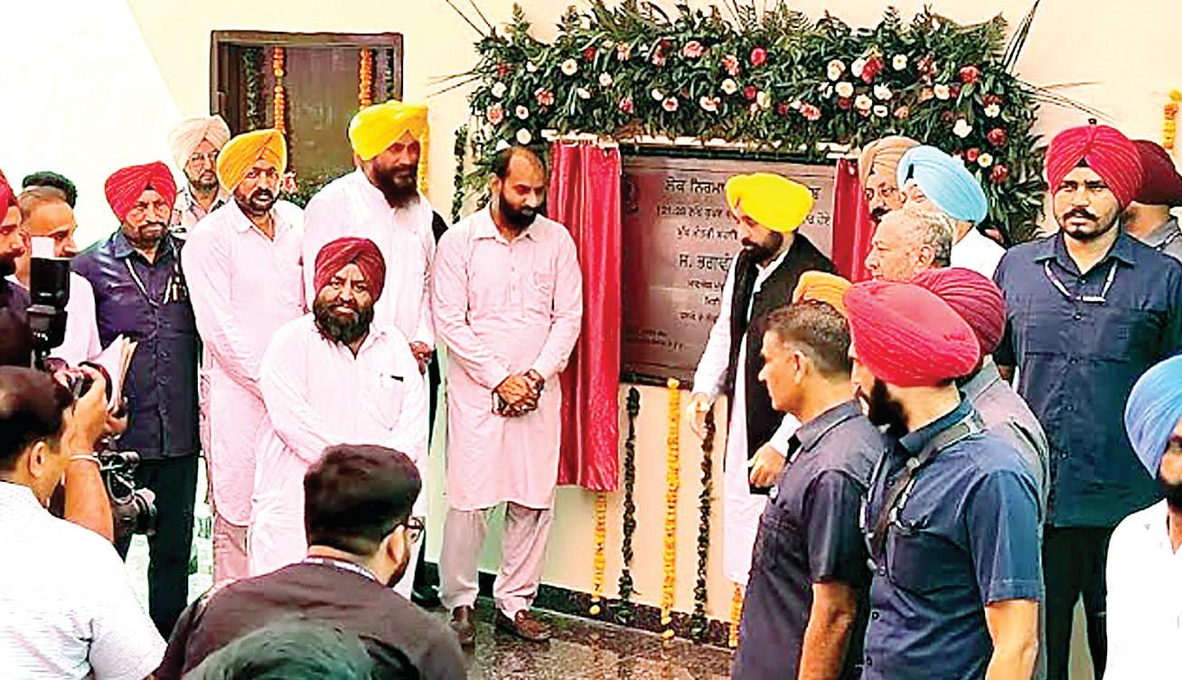 CM dedicates Chief Minister's facilitation Centre at Dhuri