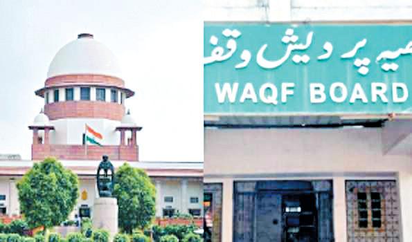 SC hears pleas challenging Waqf law, petitioners seek interim relief