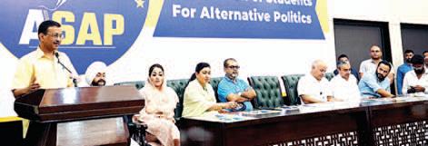 Arvind Kejriwal launches AAP’s student wing ‘ASAP’- Association of students for alternative politics