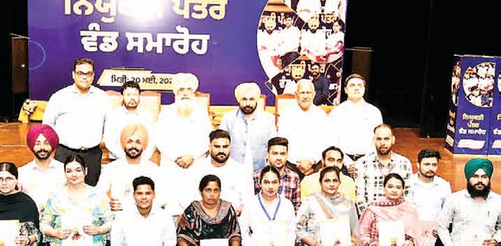 Be the foot soldiers of crusade against corruption and drugs: CM to newly recruited youth