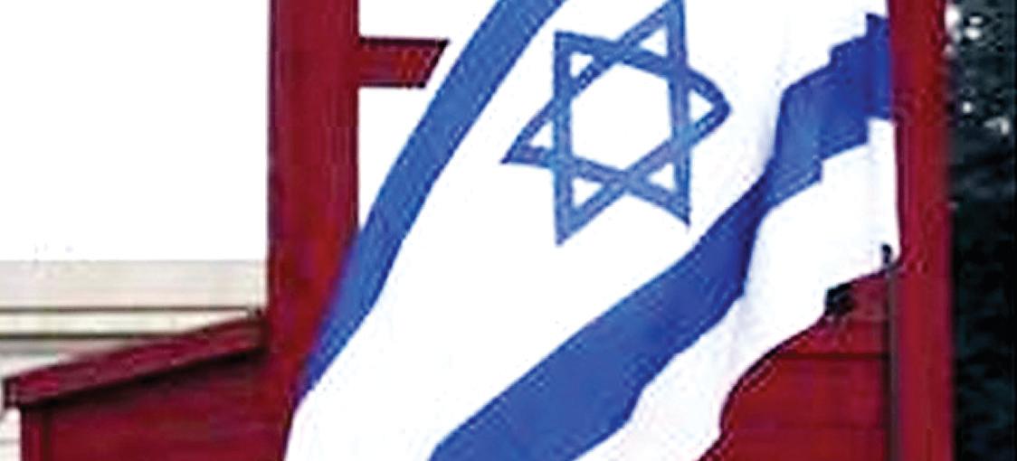 Israel planning first ever waste to energy facility