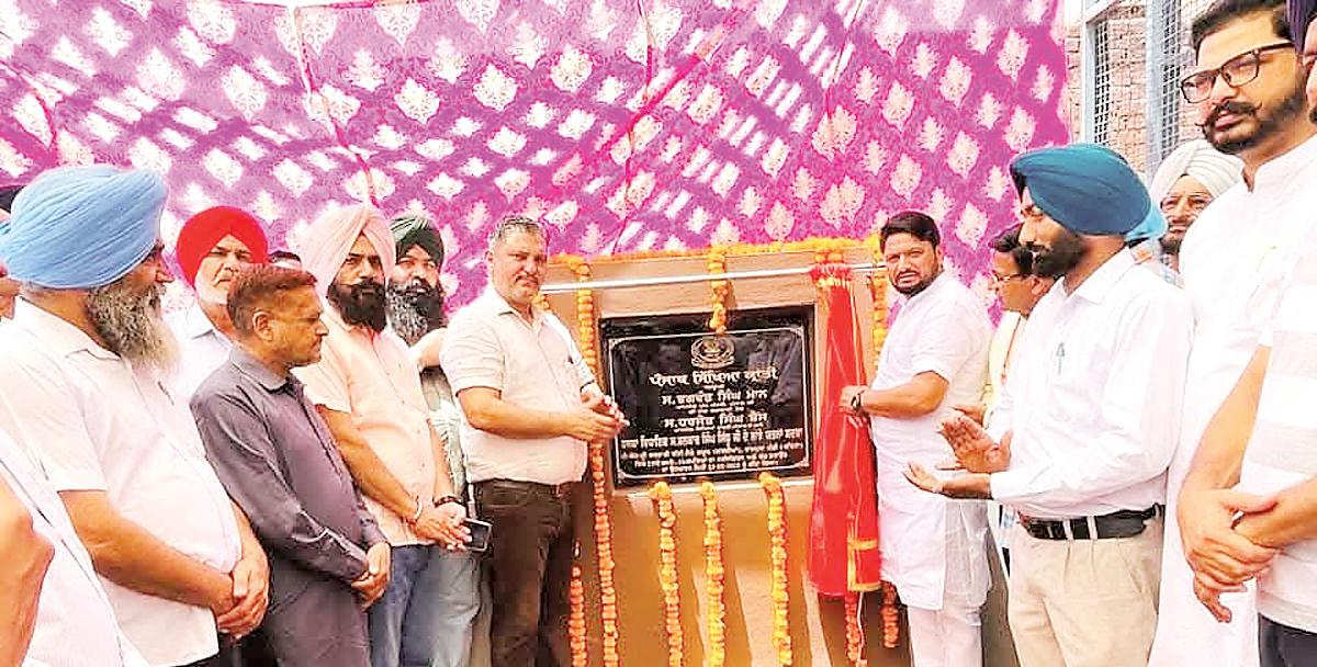 MLA Balkar Sidhu inaugurates development works of school under education revolution campaign