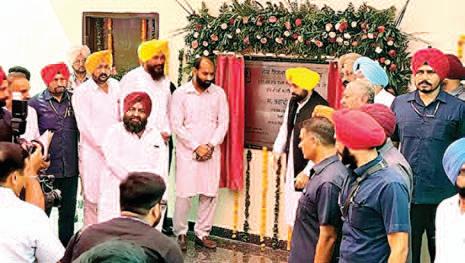 CM dedicates Chief Minister's facilitation Centre at Dhuri