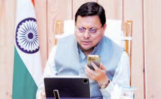 Dhami interacts with citizens using CM Helpline- 1905, directs officials to resolve problems