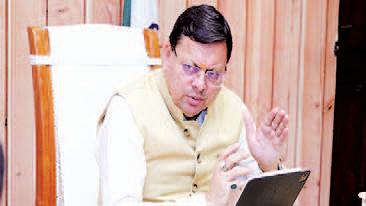 CM Dhami chairs meeting to discuss campaign against corruption; visits Shri Hemkunt Sahib
