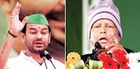 Lalu Prasad expels elder son Tej Pratap Yadav from RJD