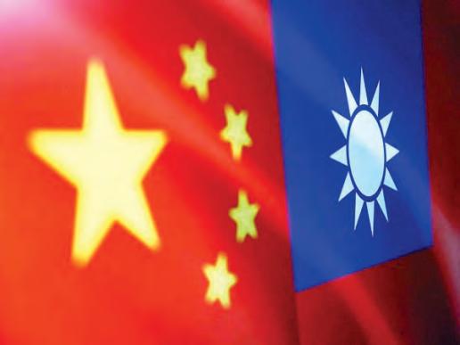 China urges Kinmen and Lienchiang residents to obtain Chinese IDs to "Blur" Taiwanese identity