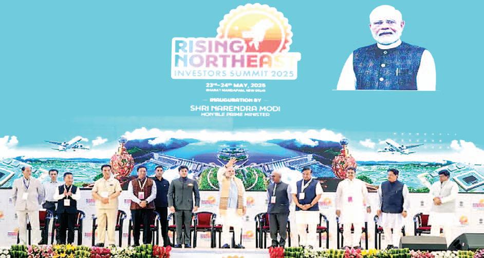 Northeast Investors Summit 2025 attracts investment commitments of 4.3 lakh crore