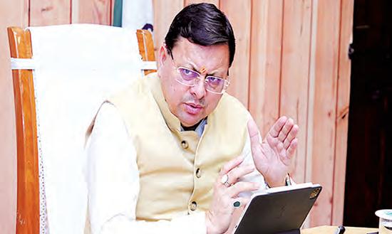 Providing timely and quality health services supreme responsibility of government: CM Dhami