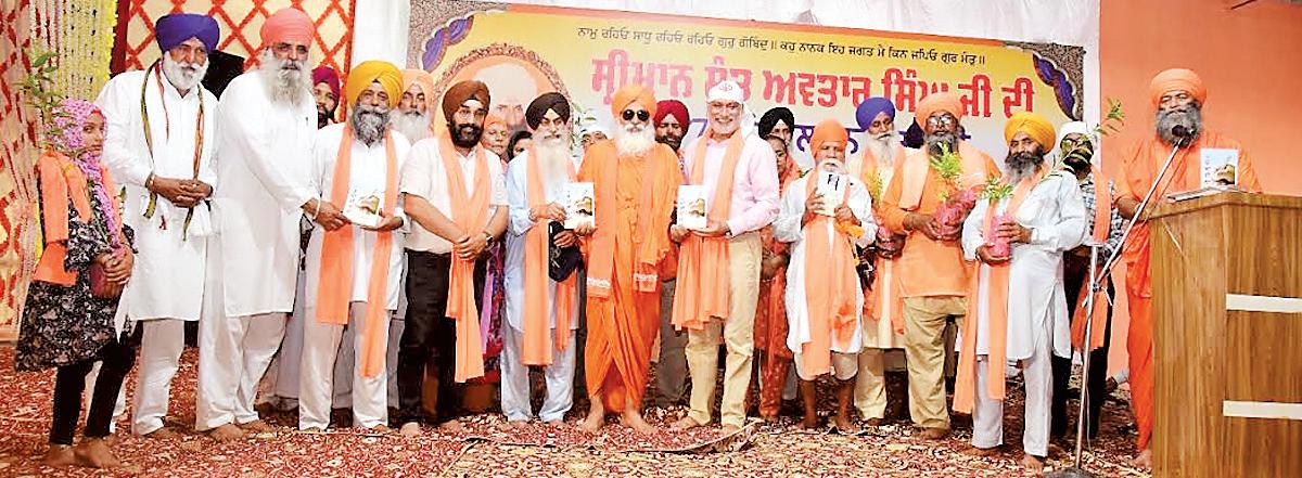 Kirtan and Kavi Darbar dedicated to Sant Avtar Singh Ji's memorial anniversary held