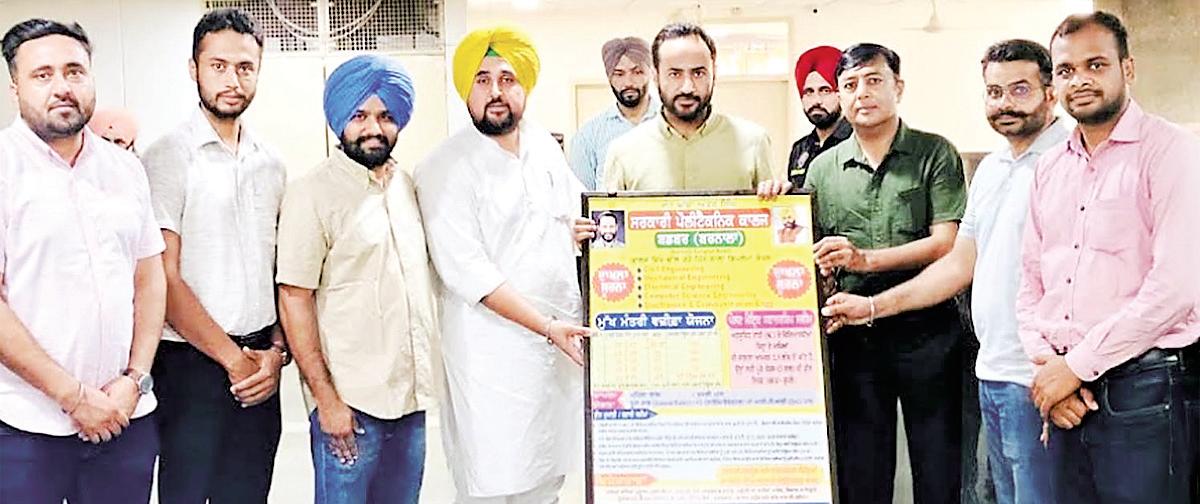 Poster for new session admissions at Govt Polytechnic College Badbar released by MP Meet Hayer
