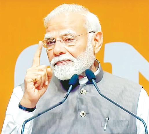 Terrorism Pak's war strategy, India to respond accordingly: PM Modi