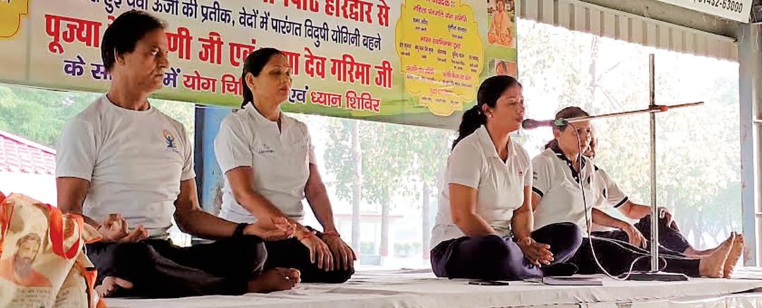 International Yoga protocol training camps organized
